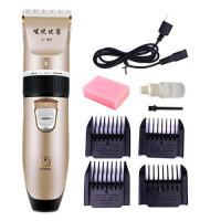 理发器充电式电动理发器电推子成人儿童用理发工具剃头推子剪子 出厂原装送一块海绵