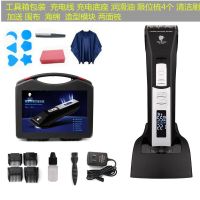 发廊专用理发器电推剪理发店专用充电式超静音电推子家用成人儿童 C78理发器标配