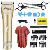 [送双剪]理发器电推剪成人电推子儿童剃头刀婴儿剪发理发器 金色[标配+双普通剪]