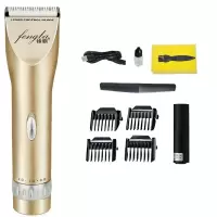 [送双剪]理发器电推剪成人电推子儿童剃头刀婴儿剪发理发器 金色[标配+海绵梳子]