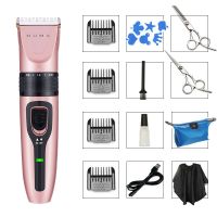 成人理发器充电式电推剪电推子成人剃发儿童剪发器电动剃头剃头剪 M1玫瑰金(套餐二)