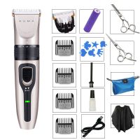成人理发器充电式电推剪电推子成人剃发儿童剪发器电动剃头剃头剪 M1香槟金(套餐四)