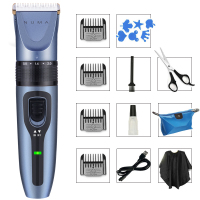成人理发器充电式电推剪电推子成人剃发儿童剪发器电动剃头剃头剪 M1魅力蓝(套餐一)