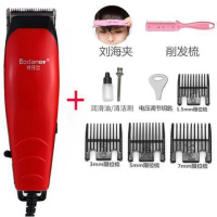 插电理发器成人电推剪电源式发廊剃头刀电推子带线电动家用式工具 8007红色+刘海+削发梳