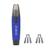 充电鼻毛剪电动鼻毛修剪器男士剃鼻毛器去刮鼻毛剪刀防水洗 飞利玛蓝鼻毛器+毛刷电池+两个刀头 默认