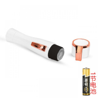 女士脱毛器电动剃毛器刮毛刀全身腿毛充电式私处腋下毛男保密发 白电池款+1电池