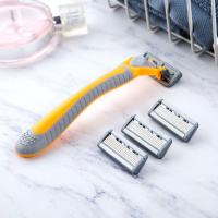 手动刮毛刀腋毛私处腋下全身女士专用脱毛器女用剃毛刀毛刮腿毛 黄配灰1+4