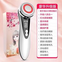 李佳琦仪器家用脸部提拉紧致面部红蓝光童颜机嫩肤仪导出导入 豪华白(4大美容模式+八效合一)