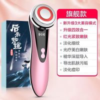 李佳琦仪器家用脸部提拉紧致面部红蓝光童颜机嫩肤仪导出导入 旗舰款(3大美容模式+四效合一)