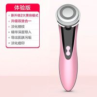 仪器家用脸部提拉紧致面部红蓝光童颜机嫩肤仪导出导入仪 一代美容仪导入仪