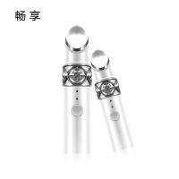红蓝光美眼仪热敷去眼袋神器眼霜导入仪祛黑眼圈震动眼部按摩仪器 [标准版]白色