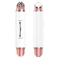 美眼仪眼部按摩仪器护眼热敷眼保笔射频仪按摩棒去眼袋黑眼圈 彩光热敷射频双头尊贵版