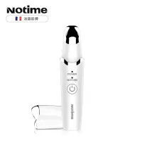 notime眼部按摩仪热敷去眼袋神器美眼仪黑眼圈导入眼霜皱纹仪 象牙白
