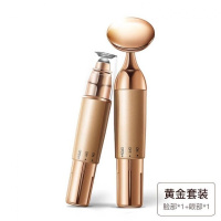 电子仪器家用电动精华导入仪脸部仪按摩器面部震动 黄金套装(美容仪+眼部滚珠)