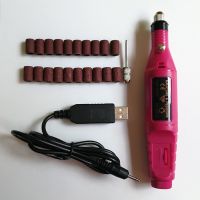 美甲打磨机套装灰指甲厚指甲电动打磨卸甲修脚修甲死皮磨甲器文玩 USB型可接充电宝 卸甲陶瓷套装