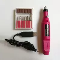 电动打磨工具指甲打磨机自动美甲打磨机卸甲机磨甲机小电磨文玩玉 USB便携型(可接充电宝) 通用打磨(12支磨头)