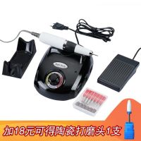 美甲专业电动打磨机修甲机指甲修磨抛光机卸甲磨甲器30000转速 502打磨机黑色+蓝色玉米头1支