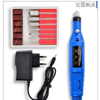 多功能电动美甲打磨机 迷你笔式磨甲器 抛光机 灰指刻打磨工具 蓝色
