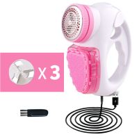 直插电式毛球修剪器剃毛机衣服去球器刮毛机除毛球器脱毛球机打球 usb插电式毛球器+送3个刀头