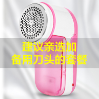 刮毛器衣服起球毛球修剪器去毛神器剃毛器去球脱毛器去球器充电式 新款玫红色（充电式） 毛球器+1个备用刀头