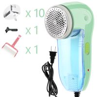 毛球修剪器直插式去球器衣物剃毛机去毛球器多功能衣物打毛粘毛器 主机+10刀架+粘毛器