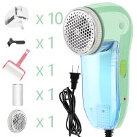 毛球修剪器直插式去球器衣物剃毛机去毛球器多功能衣物打毛粘毛器 主机+10刀架+粘毛器+替换纸+刀网