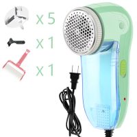 毛球修剪器直插式去球器衣物剃毛机去毛球器多功能衣物打毛粘毛器 主机+5刀架+粘毛器