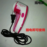 大功率毛球修剪器剃毛球器家用毛衣打毛去除毛绒机粘毛修毛刮毛器 218插电款 +1备用刀头+粘毛刷