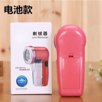 大功率毛球修剪器剃毛球器家用毛衣打毛去除毛绒机粘毛修毛刮毛器 2058电池款 +2备用刀头+粘毛刷