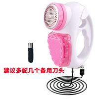 毛球修剪器脱毛刷毛器去球器剃毛机打毛器多功能大马力充电插电款 二合一剃刷两用(usb款) 标配+2刀头+粘毛器
