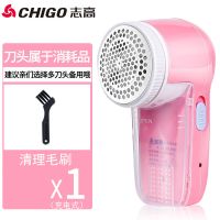 除毛球修剪器去球剃毛衣器充电式家用衣服物吸打剪脱刮毛器 粉色[充电式]-内置双充电电池 标配+2刀头+1粘毛刷