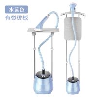 蒸汽挂烫机家用熨斗烫衣服小型手持熨烫机挂立式电熨斗正品 水蓝色带板