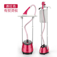 蒸汽挂烫机家用熨斗烫衣服小型手持熨烫机挂立式电熨斗正品 酒红色带板
