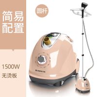 大蒸汽挂烫机家用熨斗烫衣服小型手持熨烫机挂立式电熨斗正品 卡其色.