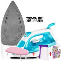 五档调温电熨斗家用蒸汽熨斗手持挂式挂烫机迷你烫斗两用型熨衣机 蓝色+烫衣板+熨衣保护垫+防烫手套