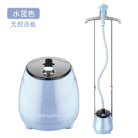 蒸汽挂烫机家用熨斗烫衣服小型手持熨烫机挂立式电熨斗正品 水蓝色