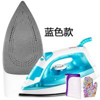 五档调温电熨斗家用蒸汽熨斗手持挂式挂烫机迷你烫斗两用型熨衣机 2026蓝色+衣服保护垫+防烫手套