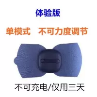 甩脂机抖抖机震动机懒人瘦腰瘦腿神器减肚子神器运动器材 温柔梦幻蓝 按摩体验款[无明显效果]不可充电