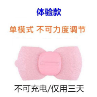 甩脂机抖抖机震动机懒人瘦腰瘦腿神器减肚子神器运动器材 纯真烂漫粉 3700倍燃脂[普通芯片]可充电