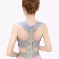 揹背佳学生成人驼背矫正带儿童隐形内穿坐姿矫正器塑身超薄透气 升级款L码适合140-170斤