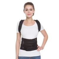 背背驼背矫正带揹背佳成人儿童学生男女纠正坐姿矫正器腰椎矫正器 L码[135-165]