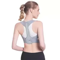 揹背佳学生成人驼背矫正带儿童隐形内穿坐姿矫正器塑身超薄透气 L码(适合140-170斤)
