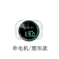 甩脂机抖抖机健身器材家用腰带震动机产品瘦腰腿肚子神器 快速减肥瘦身款/快瘦68斤/全身减脂