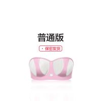 胸部按摩器增大电动丰胸仪增生胸部护理家用美胸宝 普通款