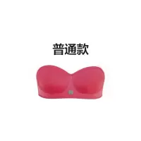 丰胸仪器胸部按摩器电动丰胸仪器揉捏胸部护理家用美胸宝 普通款丨紧密贴合