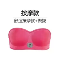 丰胸仪器胸部按摩器电动丰胸仪器揉捏胸部护理家用美胸宝 舒适按摩款/聚拢