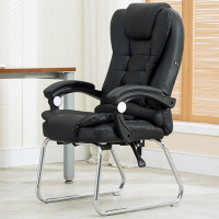 家用弓形电脑椅办公按摩椅会议四脚椅皮艺按摩可躺老板椅午休椅子 黑色 可躺+七点按摩+隔脚