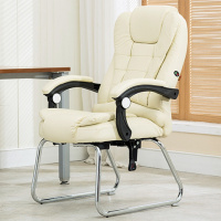家用弓形电脑椅办公按摩椅会议四脚椅皮艺按摩可躺老板椅午休椅子 米白色 可躺+两点按摩