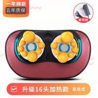 按摩枕头部颈椎按摩器腰部全身电动脖子家用靠垫按摩椅垫按摩 按摩枕 (中号)四建+揉推+力度调节