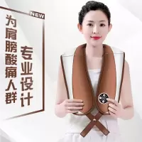 多功能揉捶打按摩披肩捶捶乐家用颈椎按摩器颈部肩部腰部背部腿部 豪华大锤款